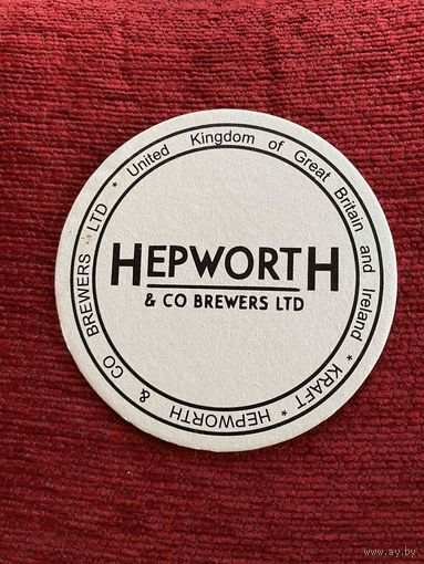 Подставка под пиво Hepworth