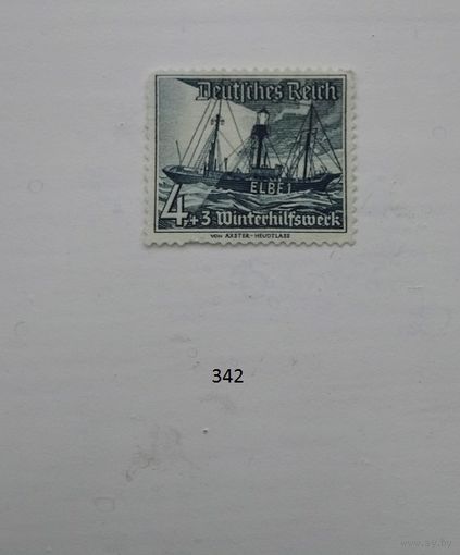 Марки. Германия. Рейх. 1937г.