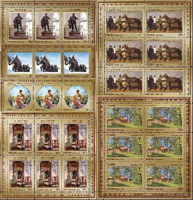 Россия. 2012 Современное искусство. Серия из 6ти листов по 6 марок в каждом, с оформлением полей