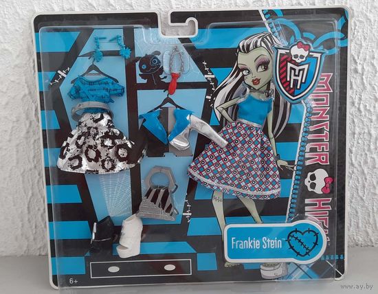 Набор одежды и обуви для Френки Монстер Хай Школа Монстров Monster High Frankie
