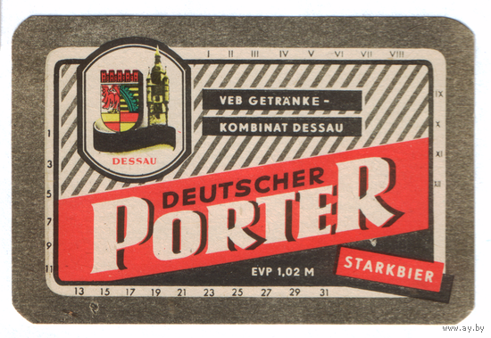 Этикетка пива Porter Германия П788
