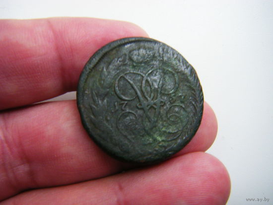 2 копейки 1757 г.