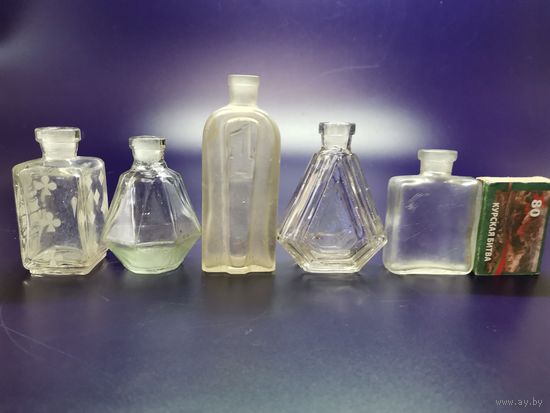 Флакончик от парфюм СССР 5 шт. одним лотом.