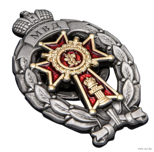 Знак Лучший дознаватель МВД РФ