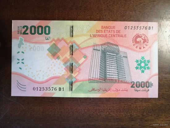 Банк Центральной Африки, 2000 франков 2020 год, специальный выпуск