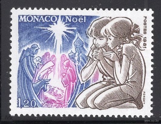 Монако 1981 **  Рождество