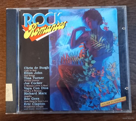 Rock Romances - Vol.1 (Сборка)