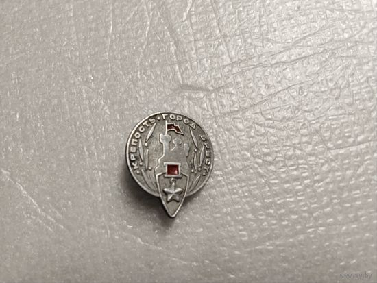 Брест Крепость Герой