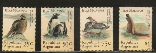 Аргентина-1994(Мих.2213-2216) , **  ,  Фауна, Пингвины, Птицы,  (полная серия)