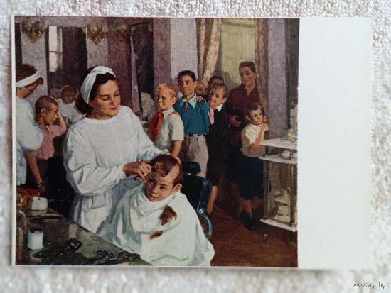 1957. пионеры, школа. Суздальцев. Завтра в школу