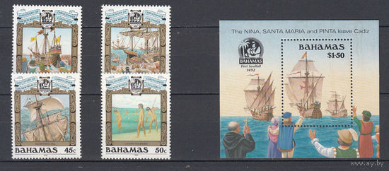 Мореплавание. Парусные корабли. Багамы. 1991. 4 марки и 1 блок. Michel N 752-755, бл64 (21,0 е)