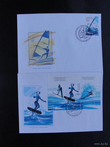 Продажа коллекции с 1 рубля! КПД Беларуси.