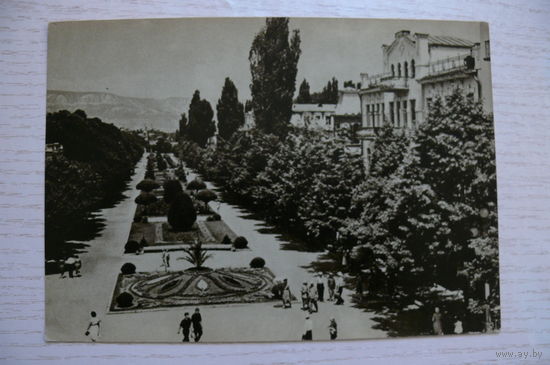 Шагин И., Кисловодск; 1965, чистая.
