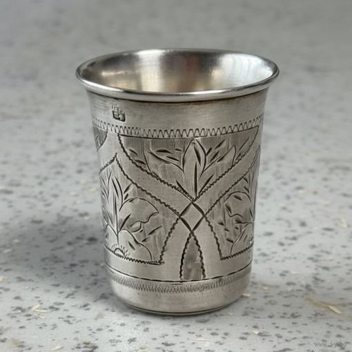 Стопка царизм 84 проба штихель