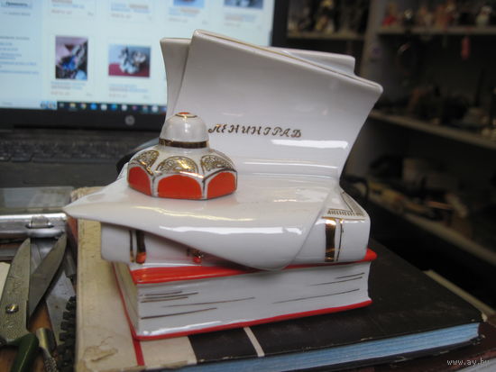 Чернильница Ленинград ЛФЗ с рубля!