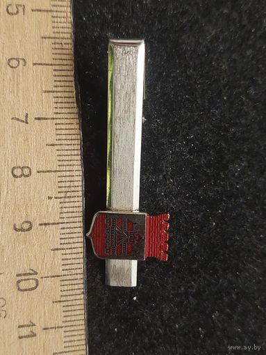 Зажим для галстука