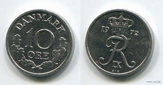 Дания. 10 эре (1972, XF)