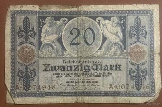 Банкнота 20 марок 1915 год. Германская империя.