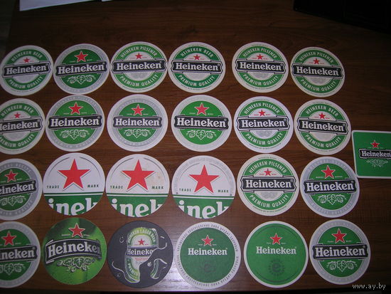 Бирдекли Heineken 25 штук Одним лотом Без повторов