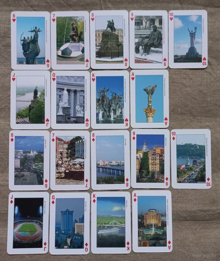 Карты игральные сувенирные Киев