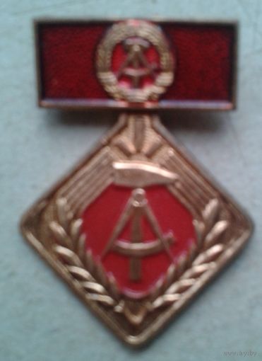 Медаль ГДР за искуство