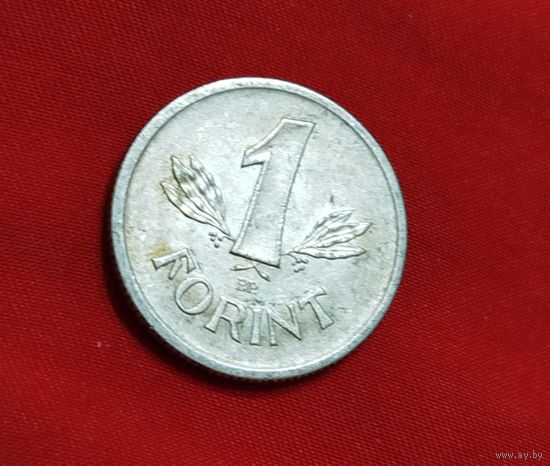Венгрия 1 форинт 1989