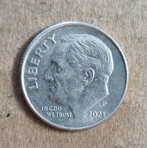 США 1 дайм, 2021 г., Дайм Рузвельта, отметка мд: "P" - Филадельфия KM# 195a