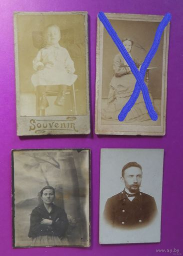 Визит-портрет, до 1917 г.