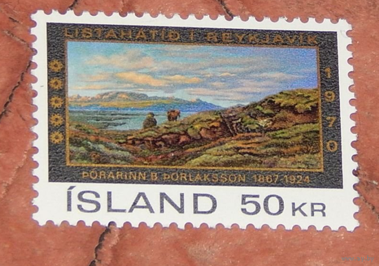 1970 Исландия Живопись  **