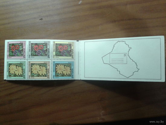Ирак 1983 Цветы Буклет Михель-10 евро