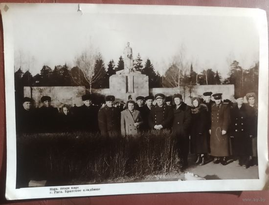 Фото в коллекцию с рубля