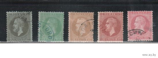 Румыния-1872, (Мих.36-42)  гаш. , Стандарт, Принц Карл I