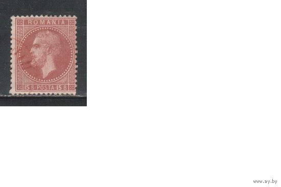 Румыния-1872, (Мих.40)  гаш. , Стандарт, Принц Карл I