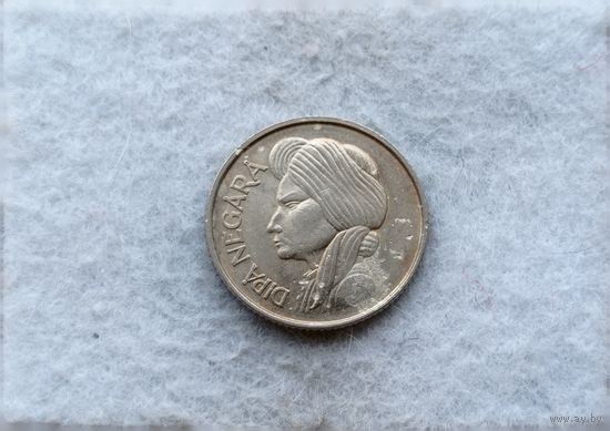 Werty71 Индонезия 50 сен 1957
