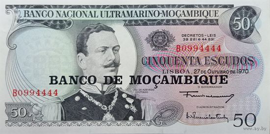 Werty71 Мозамбик 50 эскудо 1970 UNC банкнота красивый номер