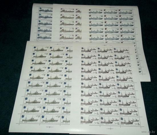 СССР.1983, июль. Рыболовный флот СССР.ПОЛНАЯ ЧИСТАЯ СЕРИЯ В ЛИСТАХ!