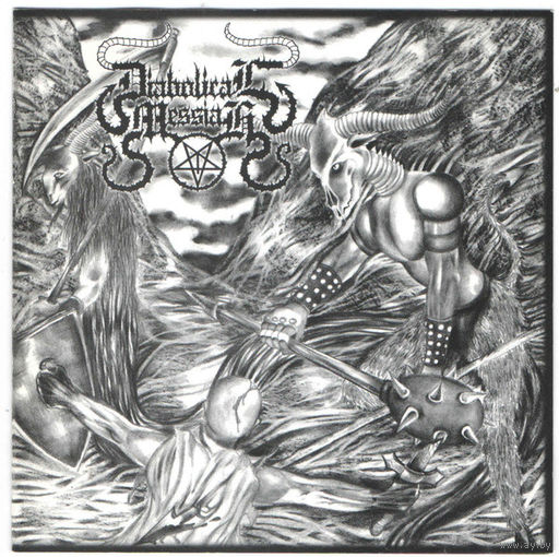 Diabolical Messiah "Diabolical Attack" CDr