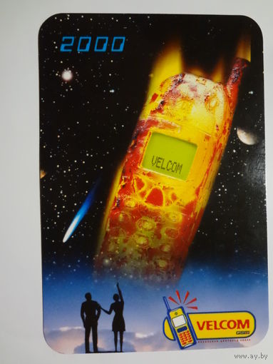 Календарик 2000 г. Velcom. На связи с Будущим
