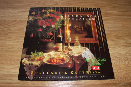 Felix Presenterar Musikalisk Spis Del 1