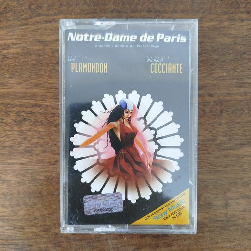 Notre Dame De Paris (original)