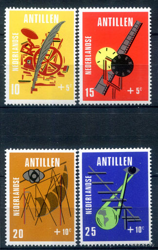 Нидерландские Антильские острова - 1970г. - социальная и культурная забота - 4 марки - полная серия, MNH [Mi 220-223]. #3-WB-77-A-1