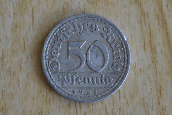 Германия 50 пфеннигов 1921