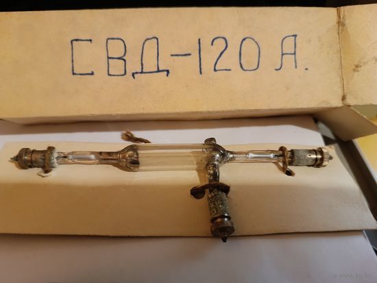 Счетчик СВД 120