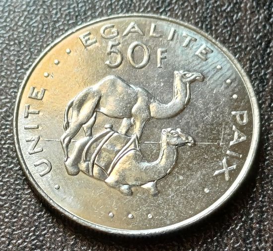 Джибути 50 франков, 2010    ( 1-12-2 )