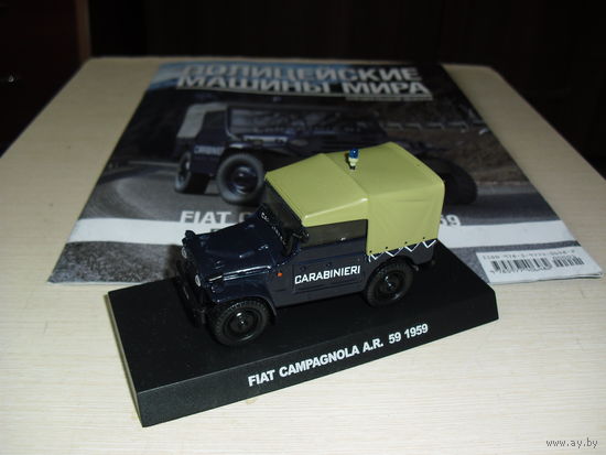 Полицейские машины мира СПЕЦВЫПУСК FIAT CAMPAGNOLA 1959 (Полиция Италии)