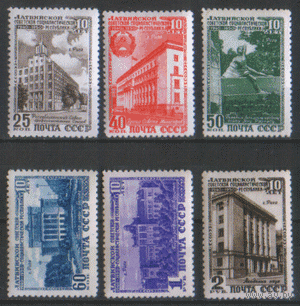 Заг. 1449/54. 1950. 10 лет Латвийской ССР. ЧиСт.