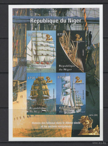 Нигер 1998 **  Парусные корабли, б/зуб  Блок 4 марки