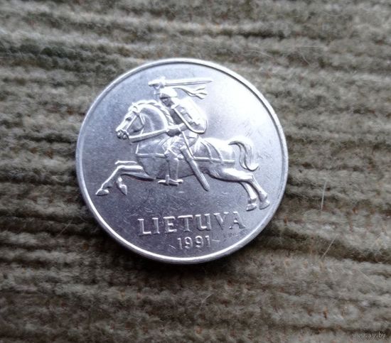 Werty71 Литва 2 цента 1991 Погоня