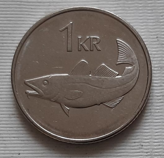1 крона 2005 г. Исландия