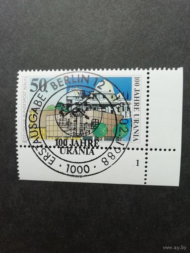 Западный Берлин 1988 Марка "100 лет планетарию Берлина" (гашеная с клеем) Mi.804 каталог 1.70 евро